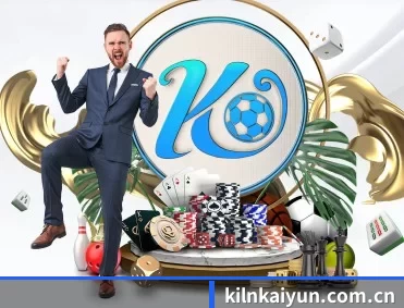 开云 APP 深度功能 | Kaiyun